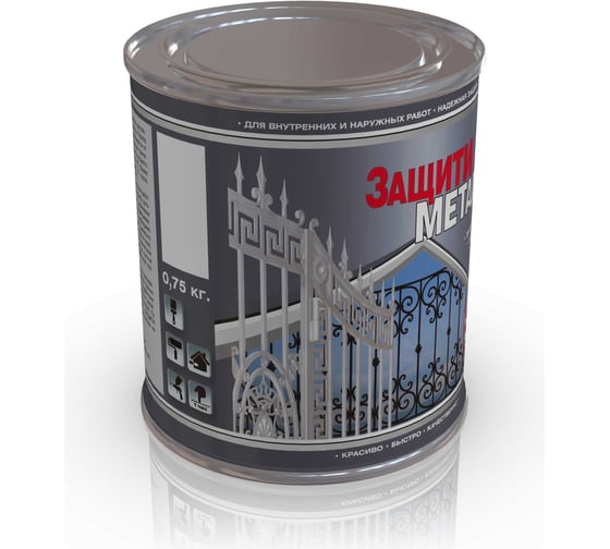 Грунт эмаль Сделай пол "Защити металл" (0,75x6) Коричневый RAL 8017 СП-0000525