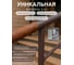Грунт эмаль Сделай пол "Защити металл" (0,75) Коричневый RAL 8017 СП-0000525 3