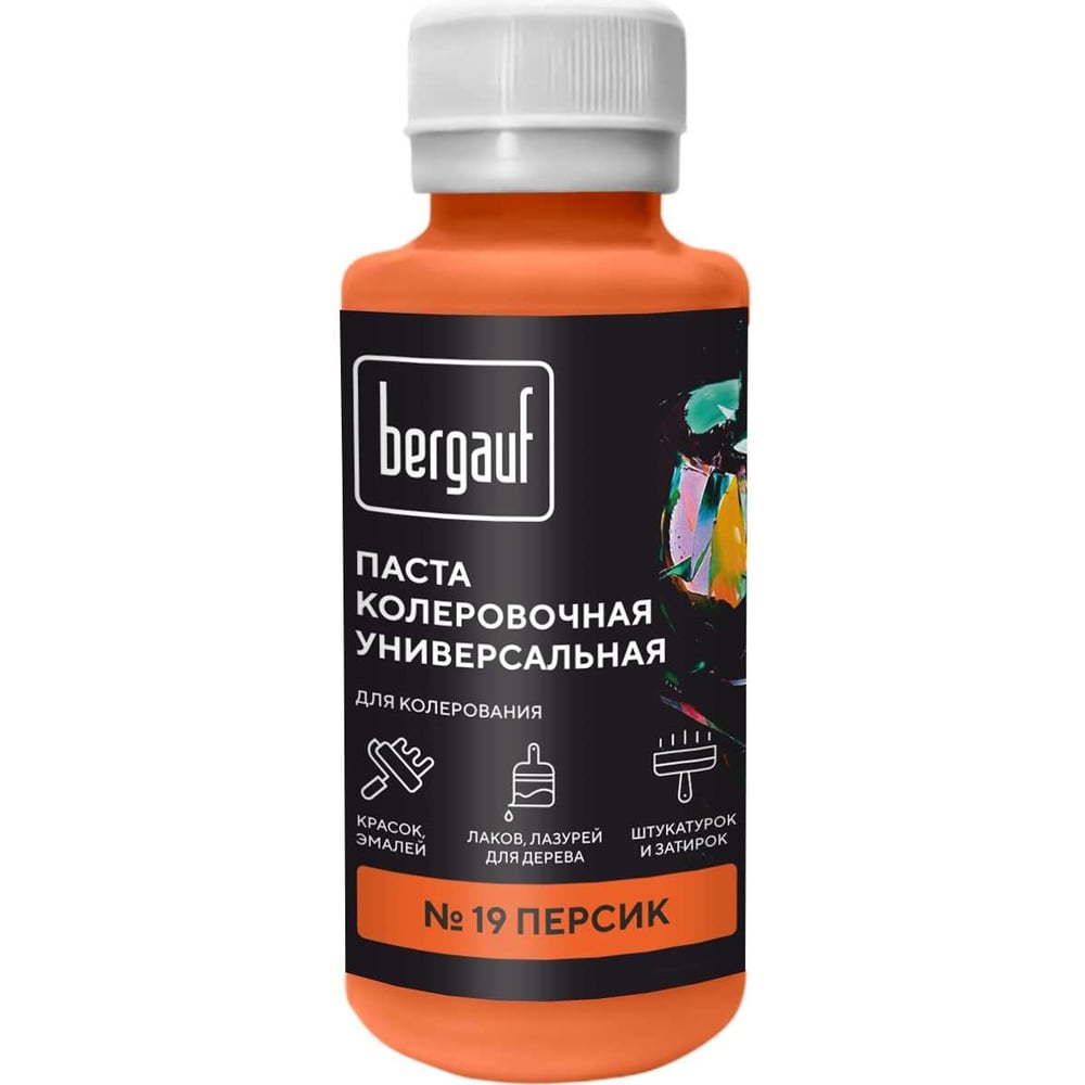 Универсальная колеровочная паста Bergauf персик, 0,1 л. (колер для ...