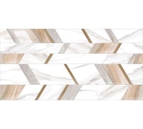 Настенная плитка NewTrend Volcano Pattern 300x600x9 мм, 10 шт. в упаковке WT36VOC55