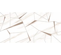 Плитка настенная AltaCera Esprit Wall 250x500x9 мм, 13 шт в уп WT9ESR01