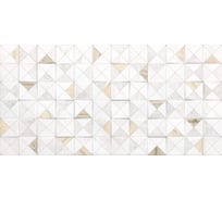 Плитка настенная AltaCera Islandia Color 249x500x8,5 мм, 10 шт в уп WT9ISL55