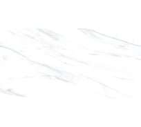 Плитка настенная AltaCera Julia Light 249x500x7.5 мм, 12 шт в уп WT9JUL00