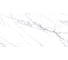 Плитка настенная AltaCera Lima Calacatta 249x500x8,5 мм, 10 шт в уп WT9LIM00 1