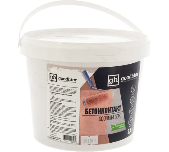Бетоноконтакт Goodhim gbk - 2,8 кг готовый продукт 57969