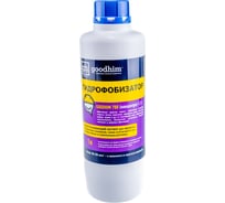Гидрофобизатор Goodhim на водной основе 700 - 1л Концентрат 1:1 61668