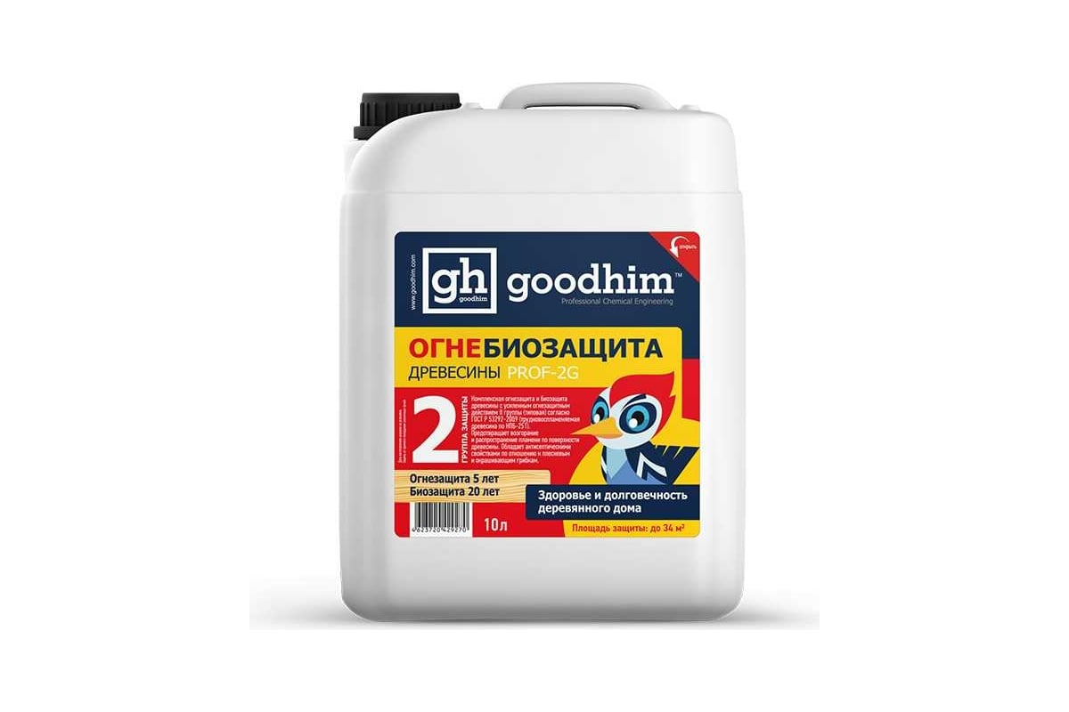 Огнебиозащита Goodhim Prof 2G 2 группа, 10л, готовый раствор 29270