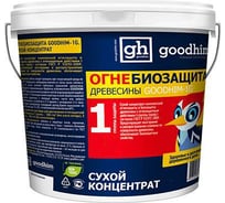 Огнебиозащита Goodhim 1G DRY сухой концентрат, 1 группа, 0.9 кг 2018