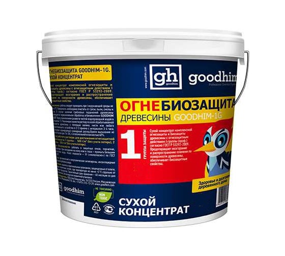 Огнебиозащита Goodhim 1G DRY сухой концентрат, 1 группа, 0.9 кг 2018
