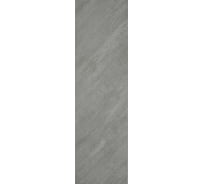 Панель ПВХ Центурион 0.250x2.7 м, ламинированная, бетон светлый 79798