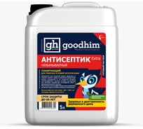 Невымываемый антисептик для усиленной защиты древесины Goodhim тонирующий Extra 5 л 29355