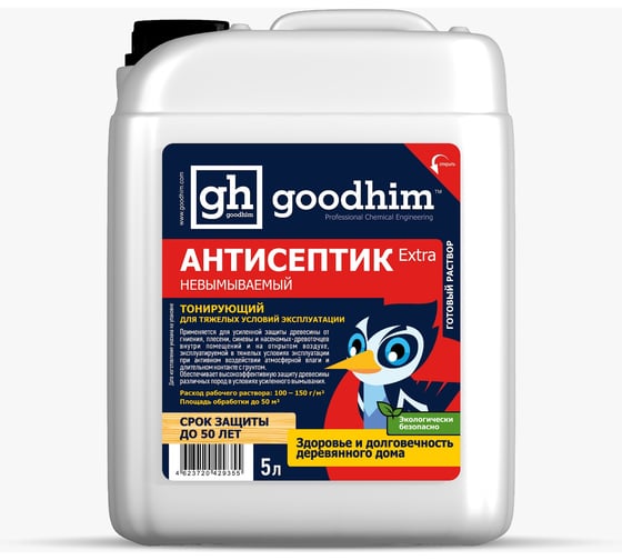 Невымываемый антисептик для усиленной защиты древесины Goodhim тонирующий Extra 5 л 29355 1