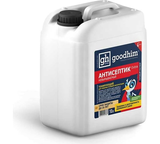 Невымываемый антисептик для тяжелых условий эксплуатации Goodhim Extra тонирующий, 10л 29362