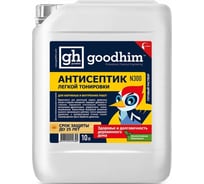 Антисептик для наружных и внутренних работ Goodhim N 300 лёгкая тонировка, 10л 29300