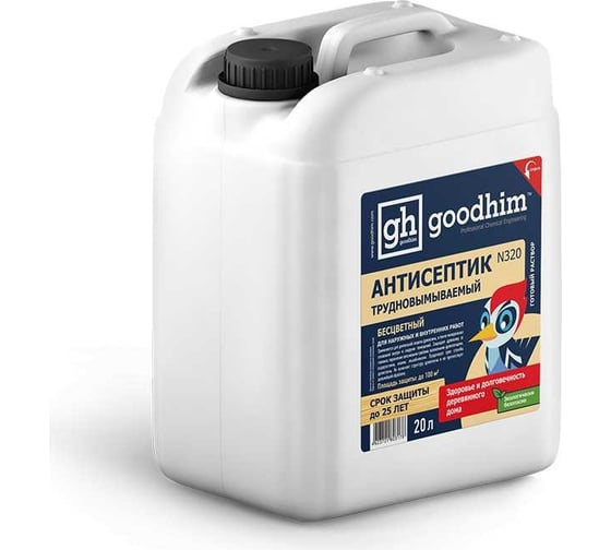 Трудновымываемый антисептик Goodhim N 320 бесцветный, 20л 03178