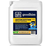 Антисептик для наружных и внутренних работ Goodhim N 300 лёгкая тонировка, 5л 29294