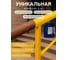 Грунт-эмаль Сделай пол Защити металл евроведро, 20 кг, желтый RAL 1003 СП-0000531 3