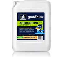 Антисептик для внутренних работ Goodhim V 250 готовый раствор, 10л 29201