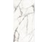 Керамогранит Global Tile Timeline формат 60x120 см, белый, в коробке 1.44 кв. м GT120604703MCR 1