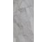 Керамогранит Global Tile Ravenna формат 60x120 см, темно-серый, в коробке 1.44 кв. м GT120608109HPR 1