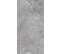 Керамогранит Global Tile Ravenna формат 60x120 см, темно-серый, в коробке 1.44 кв. м GT120608109HPR 5