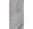 Керамогранит Global Tile Ravenna формат 60x120 см, темно-серый, в коробке 1.44 кв. м GT120608109HPR 7