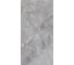 Керамогранит Global Tile Ravenna формат 60x120 см, темно-серый, в коробке 1.44 кв. м GT120608109HPR 9