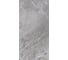 Керамогранит Global Tile Ravenna формат 60x120 см, темно-серый, в коробке 1.44 кв. м GT120608109HPR 12