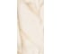 Керамогранит Global Tile Oriento формат 60x120 см, бежевый, в коробке 1.44 кв. м GT120606602PR 2