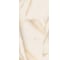 Керамогранит Global Tile Oriento формат 60x120 см, бежевый, в коробке 1.44 кв. м GT120606602PR 6