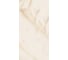Керамогранит Global Tile Oriento формат 60x120 см, бежевый, в коробке 1.44 кв. м GT120606602PR 7