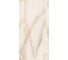 Керамогранит Global Tile Oriento формат 60x120 см, бежевый, в коробке 1.44 кв. м GT120606602PR 8