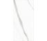Керамогранит Global Tile Angel Statuario формат 60x120 см, белый, в коробке 1.44 кв. м GT120605503PR 1