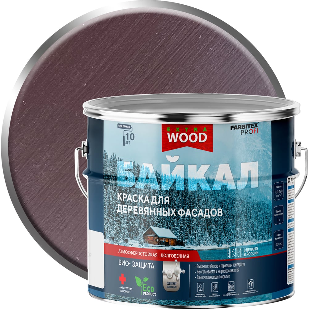 Farbitex extra wood