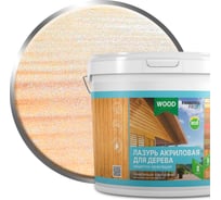 Акриловая защитно-красящая лазурь для дерева Farbitex жемчуг (5 л) 4300012105
