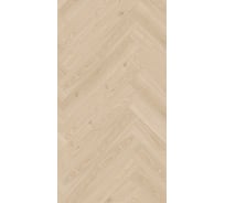 Ламинированный паркет Parador LTT3 Дуб Studioline шлифованный (1,595 кв.м.) 1730220