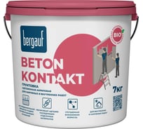 Грунтовка бетонконтакт Bergauf beton kontakt 7 кг 24513