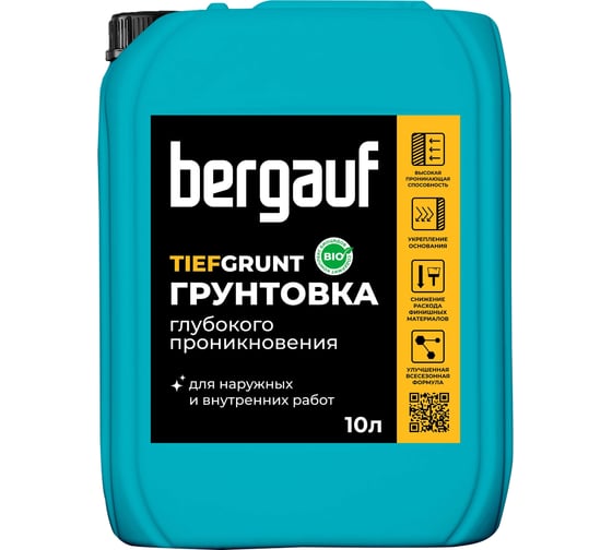 Грунтовка для стен глубокого проникновения Bergauf tiefgrunt 10 л 24514