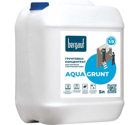 Грунтовка-концентрат для наружных и внутренних работ Bergauf aqua grunt 5 л 50312