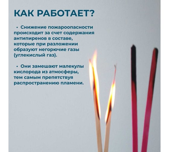 Деревозащитное средство Bergauf wood expert, 10 кг 80081