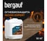 Деревозащитное средство Bergauf wood expert, 10 кг 80081 2