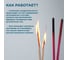 Деревозащитное средство Bergauf wood expert, 10 кг 80081 3