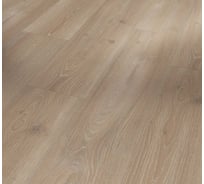 Ламинированный паркет Parador Hydron 600 Дуб Skyline жемчужно-серый (1,874 кв.м.) 1744811