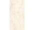 Керамогранит Global Tile Cloud onyx формат 60x120 см, бежевый, в коробке 1.44 кв. м GT120605002PR 1