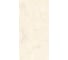 Керамогранит Global Tile Cloud onyx формат 60x120 см, бежевый, в коробке 1.44 кв. м GT120605002PR 5