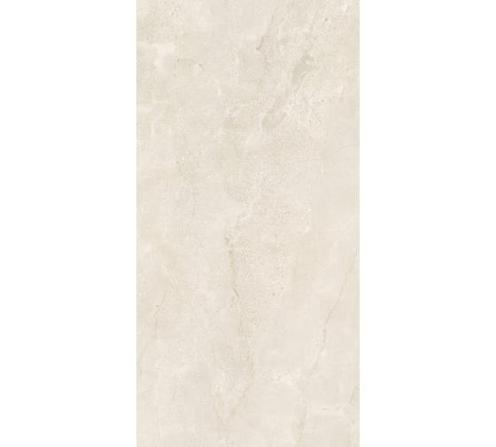 Керамогранит Global Tile Bottochino формат 60x120 см, бежевый, в коробке 2.16 кв. м GT120607002PR/30