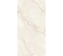 Керамогранит Global Tile Chillout формат 60x120 см, бежевый, в коробке 2.16 кв. м GT120607402PR/30