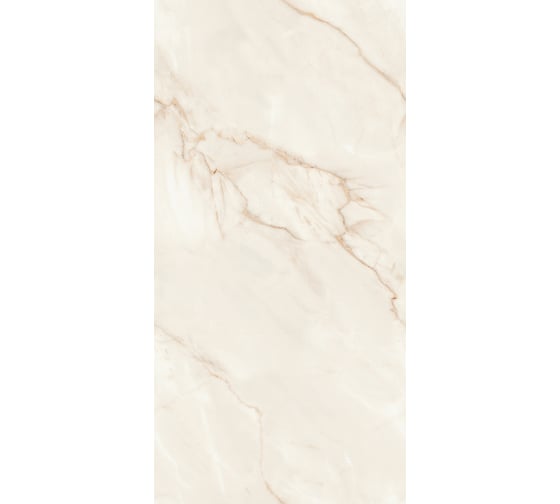 Керамогранит Global Tile Chillout формат 60x120 см, бежевый, в коробке 2.16 кв. м GT120607402PR/30