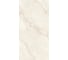 Керамогранит Global Tile Chillout формат 60x120 см, бежевый, в коробке 2.16 кв. м GT120607402PR/30 1