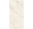 Керамогранит Global Tile Chillout формат 60x120 см, бежевый, в коробке 2.16 кв. м GT120607402PR/30 2